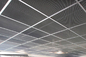 三次元効果のステンレス鋼の天井板はスペース層を増加させます サプライヤー